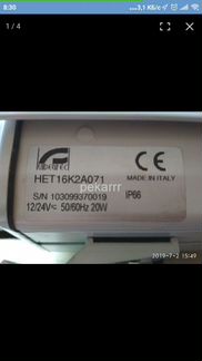 Видеокамера уличного видеонаблюдения