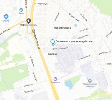 Солнечная установка aurostep plus/4 2.2 Пакет №7