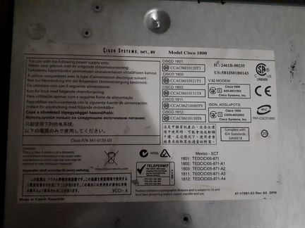 Маршрутизатор Cisco 1800