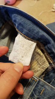 Джинсы мужские