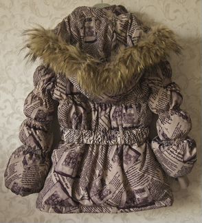 Зимняя куртка пуховик