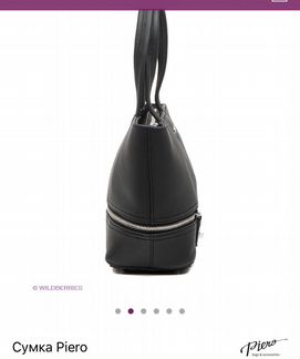 Сумка Piero, натуральная кожа