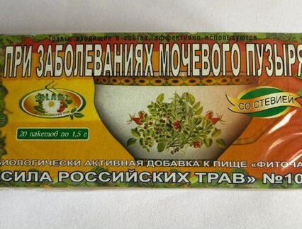 Чай при заболеваниях мочевого пузыря