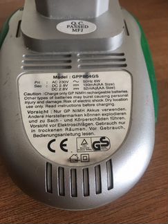 Зарядка GP для аккумуляторных батареек