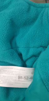 Полукомбинезон