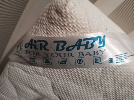 Матрас детский