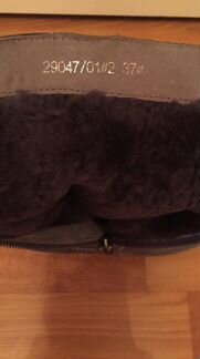 Сапоги зимние женские