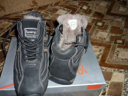 Ботинки зимние дмальчика