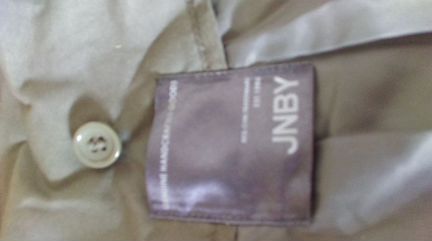 Новое пальто известной фирмы jnby future Style