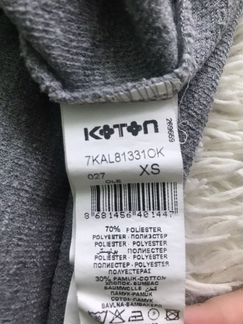 Повседневное платье koton