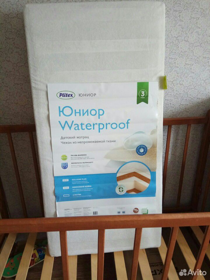 Детский матрац + кроватка (бесплатно)