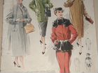 Журнал мод СССР 50 годов объявление продам