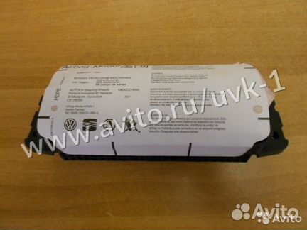 Airbag комплект Skoda Yeti с 2014 г. в