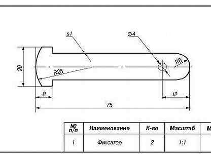 Изготовление шаблонов по чертежам