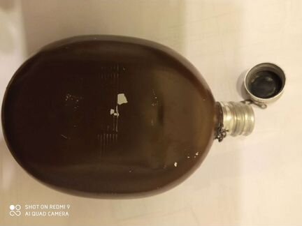 Фляжка армейская