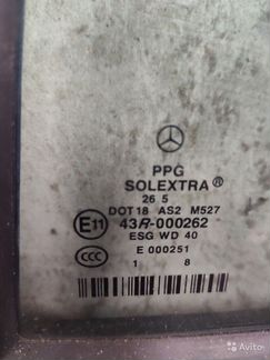 Стекло задней двери треугольник Mercedes E-211