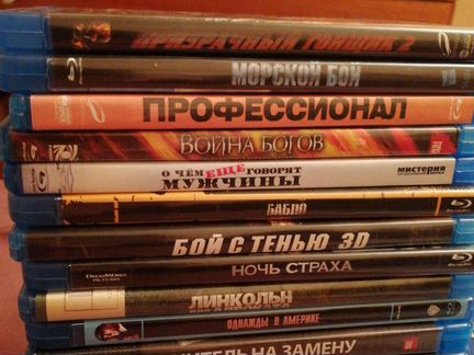 Blue ray диски