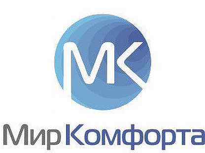 мир комфорта
