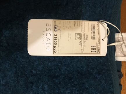 Юбки escada тёплые новые м оригинал
