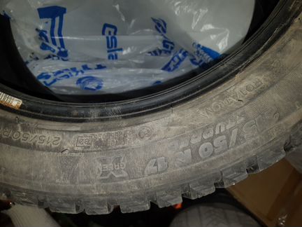 Шина michelin x-ice north