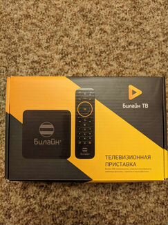 Билайн тв Приставка