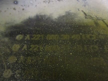 Бампер передний Mercedes-Benz S W221 2009-2013 A22