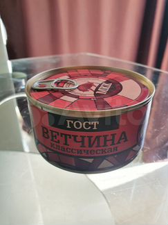 Ветчина свиная премиум тушёнка