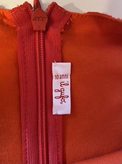 Il gufo платье