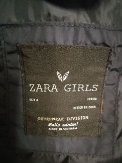 Зимняя куртка Zara