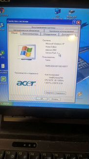 Нетбук Acer (Обмен)