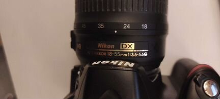 Зеркальный фотоаппарат d3200 kit 18-105 VR