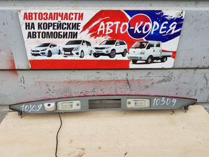Стоп-вставка задняя Hyundai Grandeur TG 2005-2009