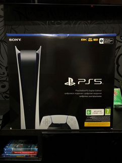 Sony Playstation 5 Digital Edition