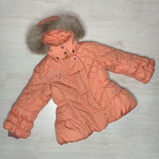 Зимний костюм (куртка+штаны)
