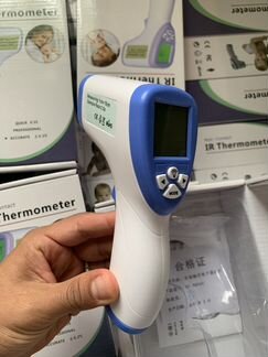 Термометр инфракрасный, новые