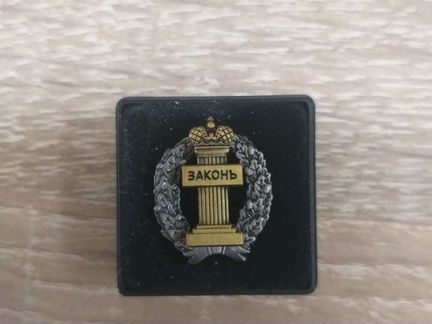 Адвокат