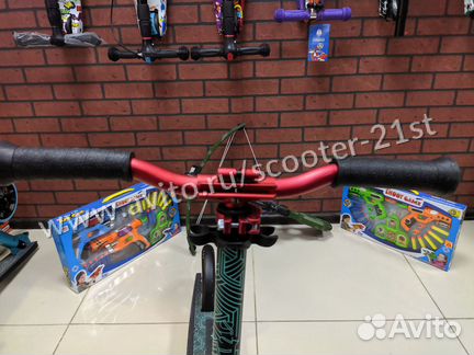 TT Comfort 210R