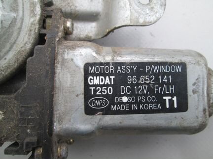 Стеклоподъемник передний левый Шевроле Авео Т250