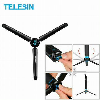 Телескопический монопод telesin 20-90 см