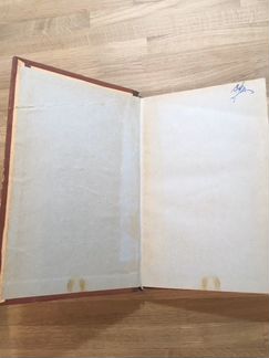 А. Толстой «Князь Серебряный» 1958