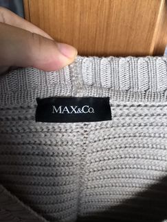 Свитер на молнии Max&Co