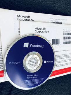 Windows 10. 64-bit. Фирменный конверт