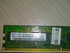 Оперативная память DDR2 1Gb samsung