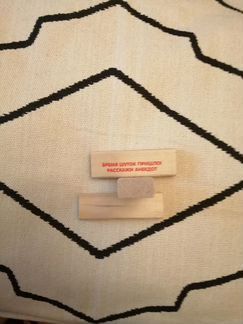 Настольная игра Десятое королевство Падающая башня
