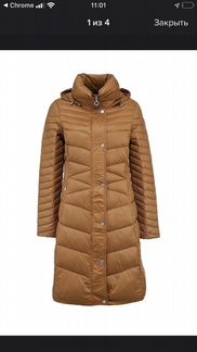 Карамельное тонкое пуховое пальто