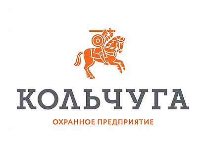 чита работа вакансия сторож. требуются сторожа. ассоциация безопасности гром. женщина вахтер. чита работа вакансия сторож.