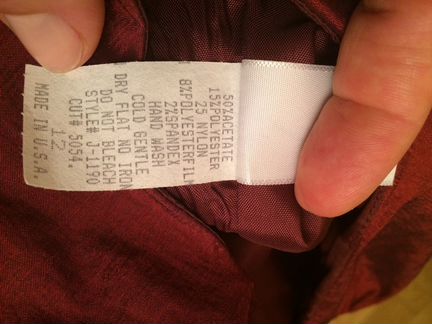 Платье нарядное размер 12 производство США