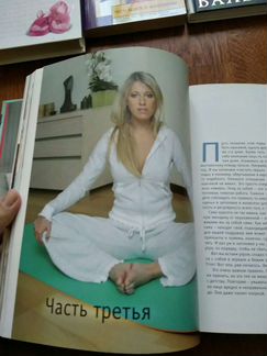Книги разные