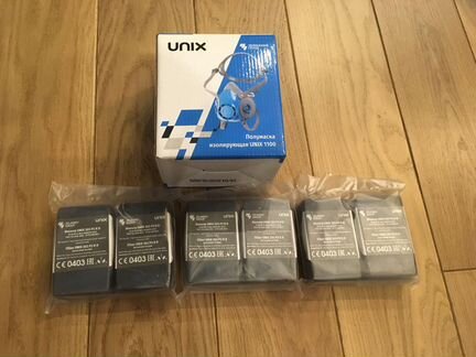 Респиратор 1100 и 3 комплекта фильтров 303