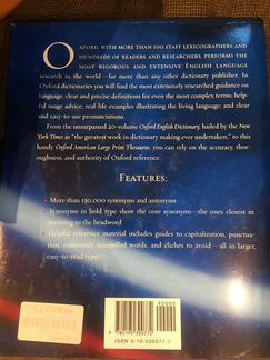 Книга Large print thesaurus